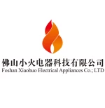 Foshan Xiaohuo Electrical Appliances Co., Ltd.
