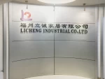Fuzhou Licheng Industrial Co., Ltd