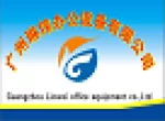 Guangzhou Linwei Office Equipment Co., Ltd.