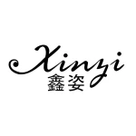 Guangzhou Xinzi Cosmetics Co., Ltd.