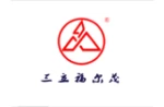 Hebei Sali Electric Equipment Manufacturing Co., Ltd.