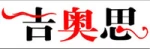 Rugao Jiaosi Home Textile Co., Ltd.