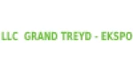 LLC GRAND TREYD - EKSPO