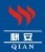 Foshan Qian Fireproof Shutter Doors Co., Ltd.