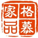 Shantou Gemu Household Products Co., Ltd.