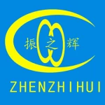 Shenzhen Zhenzhihui Silicone Rubber Products Co., Ltd.
