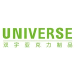 Jinan Universe Acrylic Co., Ltd.