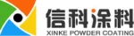 Shandong Xinke Powder Coatings Co., Ltd.