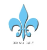 Yiwu Duo Sha Daily Necessities Company Limited