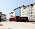 Zaoqiang County Daying Junjia Fur Factory
