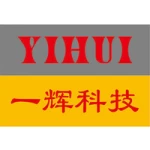 Dongguan Yihui Hydraulic Machinery Co., Ltd.
