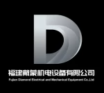 Fujian Diamond Electrical And Mechanical Equipment Co., Ltd.