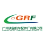 Guangzhou Railway Locomotive Accessories Factory Co., Ltd.