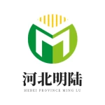 Hebei Minglu Import And Export Co., Ltd.
