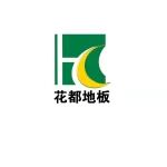 Henan Shuaiwu Industrial Co., Ltd.
