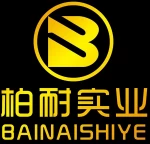 Huizhou Bonai Industry Co., Ltd.