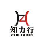 Jieyang City Zhilixing Hardware Products Co., Ltd.