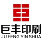 Jinan Jufeng Printing Co., Ltd.