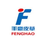 Nangong Fenghao Fur Co., Ltd.