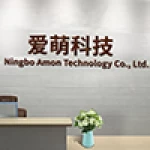 Ningbo Amon Technology Co., Ltd.
