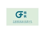 Ningbo Gefan Import &amp; Export Co., Ltd.