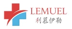 Ningbo Lemuel Plastic Co., Ltd.