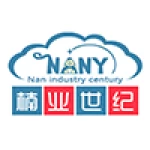 Shantou Chenghai Nanye Shiji Trade Co., Ltd.