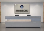 Shenzhen Xulang Technology Limited Company