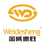 Chaozhou Fengxi District Weidesheng Sanitary Ware Business Department