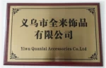 Yiwu Quanlai Accessories Co., Ltd.