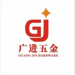 Zhaoqing Guangjin Hardware Products Co., Ltd.