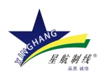 Zhongshan Xiaolan Xinghang Thread Manufacturing Factory