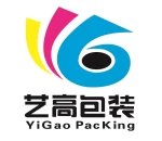 Wuhan Superb Packaging