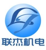 Xiangyang Lianjie Mechanical&Electrical Co.,Ltd