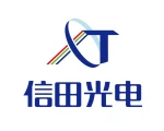 Beijing Xintian Technology Co., Ltd.