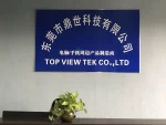 Dongguan Dingshi Technology Co., Ltd.