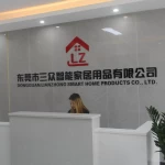 Dongguan Sanzon Smart Home Product Co., Limited