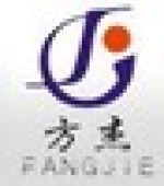 Shaoxing Fangjie Auto Accessory Co., Ltd.