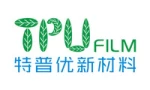 Dongguan Green TPU Co., Ltd.
