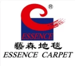 Guangdong Essence Carpet Consultant Industry Co., Ltd.