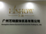 Guangzhou Eishow Garment &amp; Accessory Trading Co., Ltd.