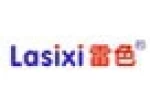 Guangzhou Lasixi Eletronic Co., Ltd.