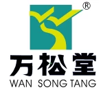 Guangzhou Wansongtang Biological Technology Co., Ltd.