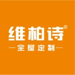Guangzhou We Bo Furniture Co., Ltd.