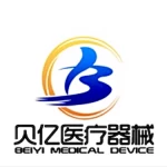 Hangzhou Beiyi Medical Devices Co., Ltd.
