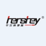 Guangdong Hershey Spring Industrial Co., Ltd.