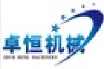 Jinan Zhuoheng Extrusion Machine Co., Ltd.