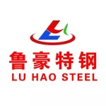 Shandong Luhao Special Steel Co., Ltd.