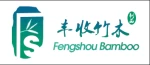 Shenzhen Fengshou Technology Development Co., Limited