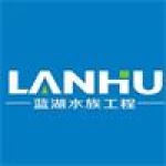 Shenzhen Lanhui Leather Co., Ltd.
